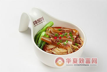 麻香香小面加盟
